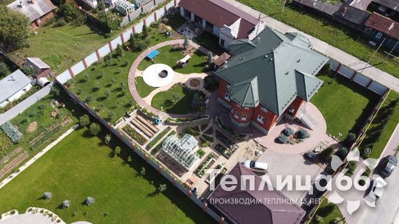 Теплица Ботаник в необычном цвете!